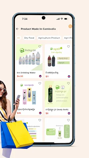 Tiptop অ্যাপ ডাউনলোড করুন – আপনার কেনাকাটা সহজ করুন - Screenshot 5