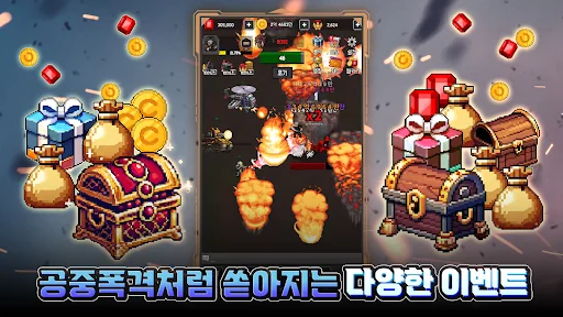 特种部队养成：放置动作RPG – 3333次抽奖下载 - Screenshot 12