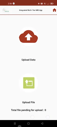 Integrated Multi-Tier MIS App ডাউনলোড করুন – সেরা ডেটা ক্যাপচার টুল - Screenshot 14