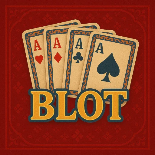 Blot ডাউনলোড করুন – সেরা আর্মেনিয়ান কার্ড গেম খেলুন ফ্রি