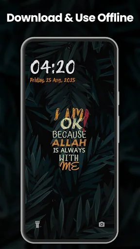 Islamic Wallpapers 4K ডাউনলোড করুন – সেরা ইসলামিক ওয়ালপেপার ও রিংটোন - Screenshot 22