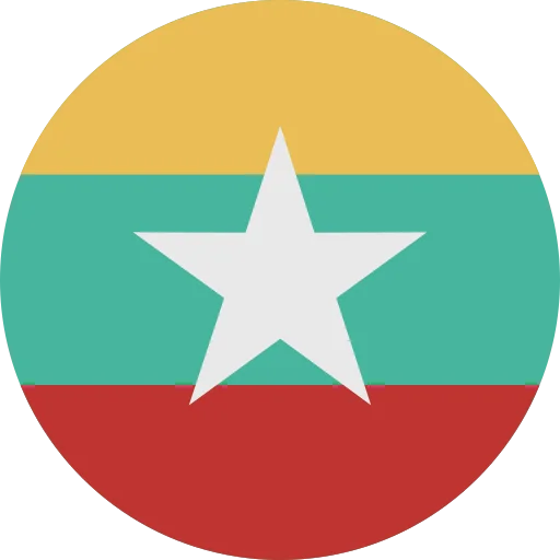Burma – Myanmar Dictionary ডাউনলোড করুন – দ্রুত এবং অফলাইন অভিধান