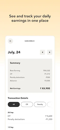 Shoffr Driver ডাউনলোড করুন – ড্রাইভারদের জন্য সেরা অ্যাপ - Screenshot 3