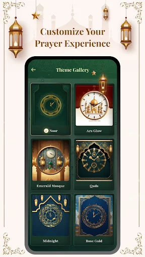 Prayer Time: Qibla, Azan & Dua ডাউনলোড করুন – নির্ভুল সালাতের সময় - Screenshot 3