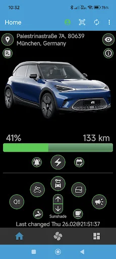 SMore# অ্যাপ ডাউনলোড করুন – Smart #1/#3/#5 এর সেরা অভিজ্ঞতা - Screenshot 1