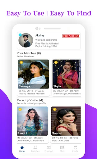 HumsafarLife.com Matrimony App ডাউনলোড করুন – জীবনসঙ্গী খুঁজুন - Screenshot 2