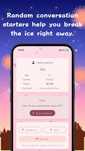 Simple Voice Chat – MatchUp! ডাউনলোড করুন – দ্রুত এবং সহজ ভয়েস চ্যাট - Screenshot 2