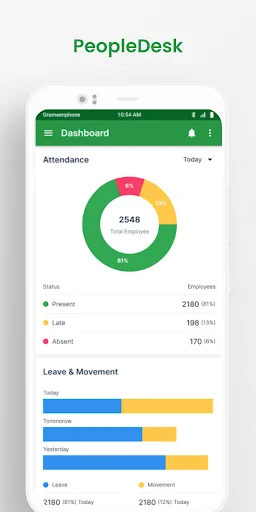 PeopleDesk ডাউনলোড করুন – সেরা এইচআর ম্যানেজমেন্ট সমাধান - Screenshot 8