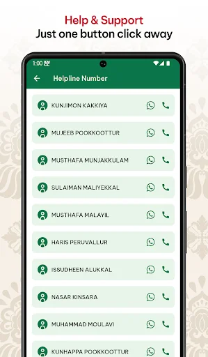 KMCC Hajj Guide 2026 ডাউনলোড করুন – হজ যাত্রীদের জন্য সেরা গাইড - Screenshot 8