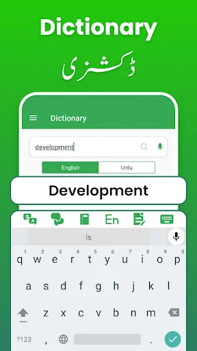 Fast Urdu English Translator ডাউনলোড করুন – দ্রুত ভয়েস অনুবাদক - Screenshot 4