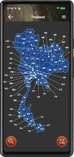 Asia Map Puzzle ডাউনলোড করুন – এশিয়ার দেশগুলোর মজার ম্যাপ পাজল - Screenshot 5