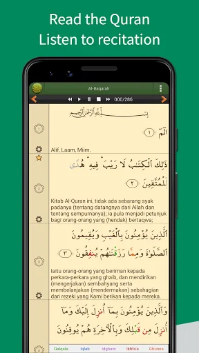 Quran Bahasa Melayu ডাউনলোড করুন – মালয় অনুবাদসহ কুরআন পড়ুন - Screenshot 2