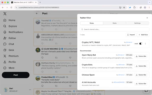 Twitter Filter ডাউনলোড করুন – X ফিড নিয়ন্ত্রণ করুন সহজে - Screenshot 2