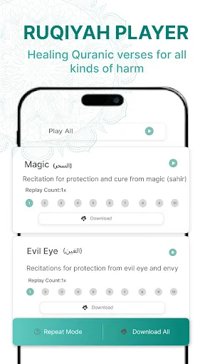 Muslim Guidance: Quran & Salah ডাউনলোড করুন – সেরা ইসলামিক অ্যাপ - Screenshot 4