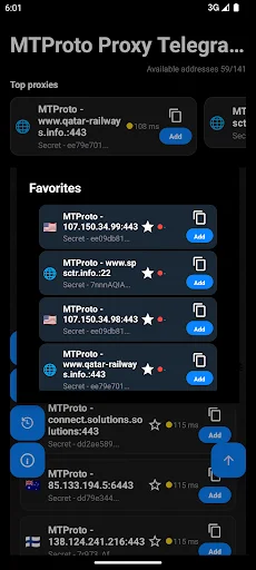 MTProto Proxy for Telegram ডাউনলোড করুন – দ্রুত এবং নিরাপদ সংযোগ - Screenshot 2
