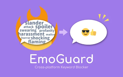 EmoGuard ডাউনলোড করুন – সেরা কিওয়ার্ড ব্লকার ও কন্টেন্ট ফিল্টার - Screenshot 1
