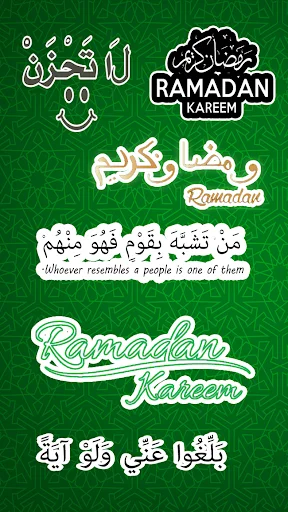 Sticker Islamic Moslem for WhatsApp ডাউনলোড করুন – সেরা ইসলামিক স্টিকার - Screenshot 6