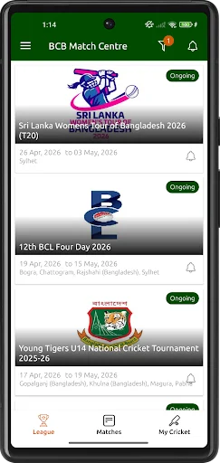 BCB Match Centre ডাউনলোড করুন – বাংলাদেশ ক্রিকেটের লাইভ আপডেট - Screenshot 3