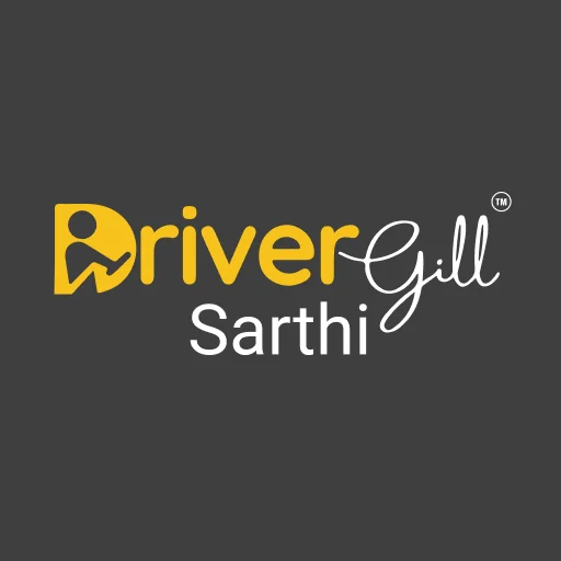 DriverGill Sarthi ডাউনলোড করুন – পেশাদার ড্রাইভারদের জন্য সেরা আয়