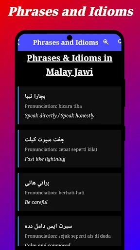 Malay Jawi Translator অ্যাপ ডাউনলোড করুন – দ্রুত অনুবাদ টুল - Screenshot 7