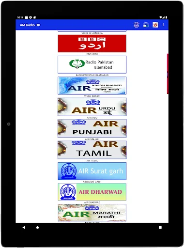 AM Radio HD ডাউনলোড করুন – লাইভ নিউজ ও মিউজিক শুনুন বিনামূল্যে - Screenshot 10