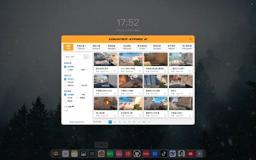 SuperTab ডাউনলোড করুন: আপনার ব্রাউজারের জন্য সেরা কাস্টমাইজড ট্যাব - Screenshot 5
