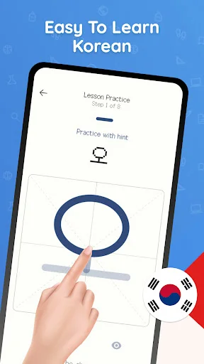 Write Korean: Learn Pro Hangul ডাউনলোড করুন – সহজে হাঙ্গুল শিখুন - Screenshot 1
