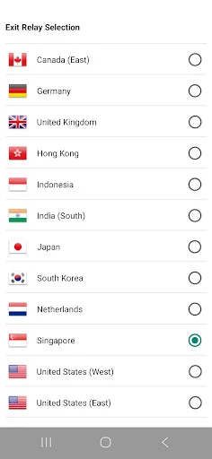 TIPAS VPN ডাউনলোড করুন – নিরাপদ এবং ব্যক্তিগত ব্রাউজিংয়ের জন্য সেরা - Screenshot 2
