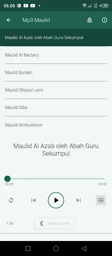 Maulid Ad Dibai Offline ডাউনলোড করুন – সম্পূর্ণ অফলাইন বই - Screenshot 1