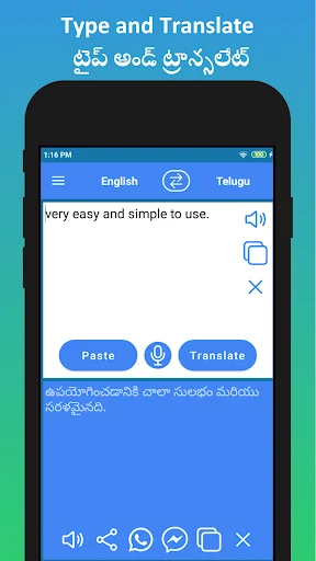 English to Telugu Translator ডাউনলোড করুন – সেরা অনুবাদ অ্যাপ - Screenshot 7