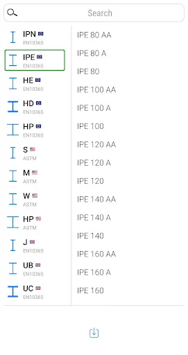 Metal Weight Calculator ডাউনলোড করুন – দ্রুত এবং নির্ভুল হিসাব - Screenshot 3