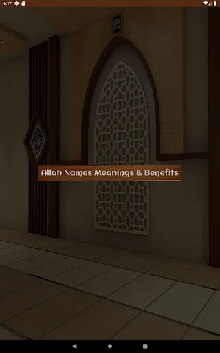 Allah Names Meaning & Benefits ডাউনলোড করুন – আসমা উল হুসনা অডিও - Screenshot 9