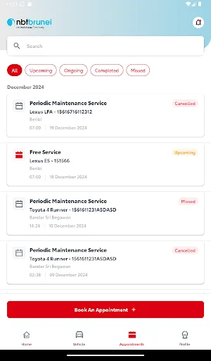 NBT Mobility ডাউনলোড করুন – আপনার গাড়ির সার্ভিসের সেরা সমাধান - Screenshot 10