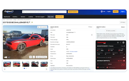 Caucasus Auto Tool ডাউনলোড করুন – Copart ও IAAI কার ক্যালকুলেটর - Screenshot 1