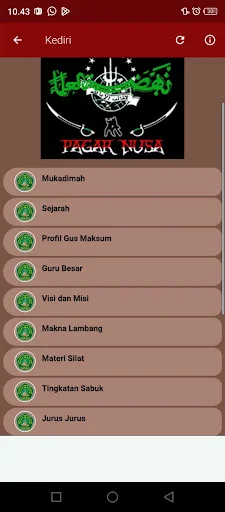 PAGAR NUSA NU অ্যাপ ডাউনলোড করুন – পেনচাক সিলাত শিখুন - Screenshot 3