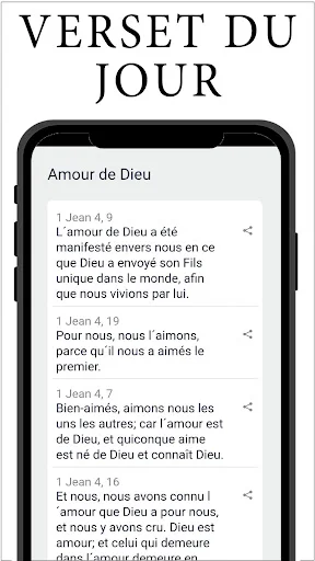 Dictionnaire de la Bible ডাউনলোড করুন – সেরা অফলাইন বাইবেল অ্যাপ - Screenshot 6