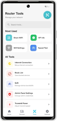 Netis Connect ডাউনলোড করুন – Netis রাউটার কন্ট্রোল সহজ করুন - Screenshot 4