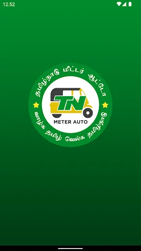 TNMA Partner – Driver App ডাউনলোড করুন – দ্রুত রাইড বুকিং - Screenshot 5