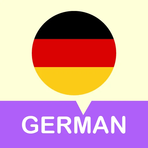 Learn German Language ডাউনলোড করুন – সহজে জার্মান শিখুন