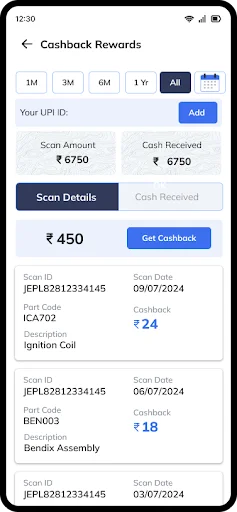 GG Retailer ডাউনলোড করুন – QR কোড স্ক্যান করে ক্যাশব্যাক পান - Screenshot 2