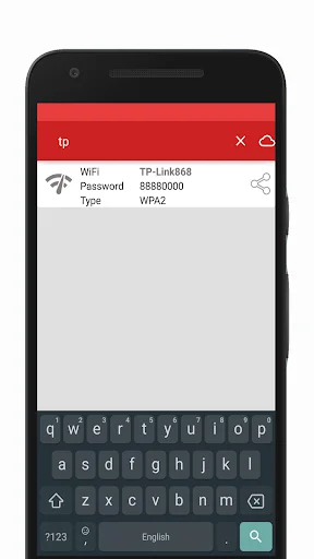 WiFi Password Recovery ডাউনলোড করুন – আপনার ওয়াইফাই পাসওয়ার্ড দেখুন - Screenshot 3