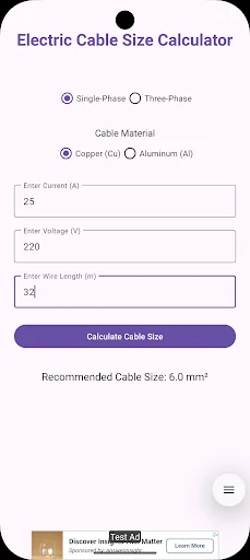Electric Cable Size Calculator ডাউনলোড করুন – সেরা ইলেকট্রিক্যাল টুল - Screenshot 8